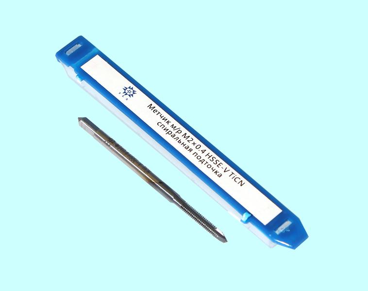 Метчик М 2,0 (0,4) м/р.HSSЕ-V (GV3) спиральная подточка, покрытие TiСN ISO 529 "TLX"