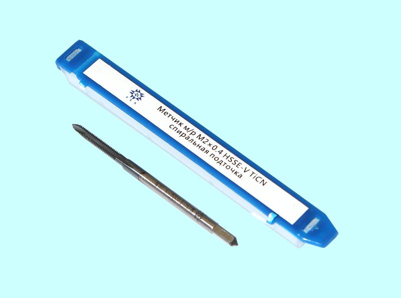 Метчик М 2,0 (0,4) м/р.HSSЕ-V (GV3) спиральная подточка, покрытие TiСN ISO 529 "TLX"