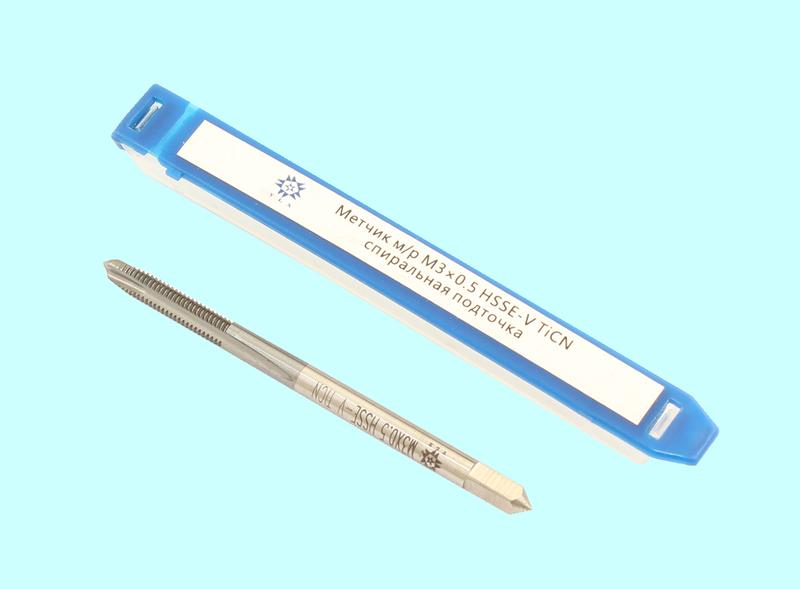 Метчик М 3,0 (0,5) м/р.HSSЕ-V (GV3) спиральная подточка, покрытие TiСN ISO 529 "TLX"