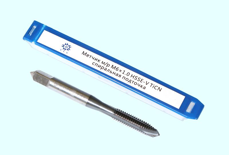 Метчик М 6,0 (1,0) м/р.HSSЕ-V (GV3) спиральная подточка, покрытие TiСN ISO 529 "TLX"