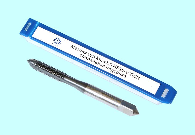 Метчик М 6,0 (1,0) м/р.HSSЕ-V (GV3) спиральная подточка, покрытие TiСN ISO 529 "TLX"