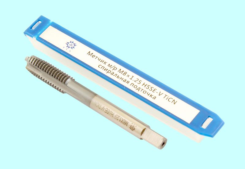 Метчик М 8,0 (1,25) м/р.HSSЕ-V (GV3) спиральная подточка, покрытие TiСN ISO 529 "TLX"