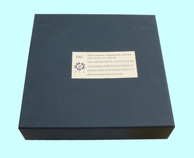 Круг алмазный 12А2-45град.(чашечный конический) 200х20х5х52х51 SSD-2(АС4) 160/125, 100% В2-01 249,0 карат "TLX"