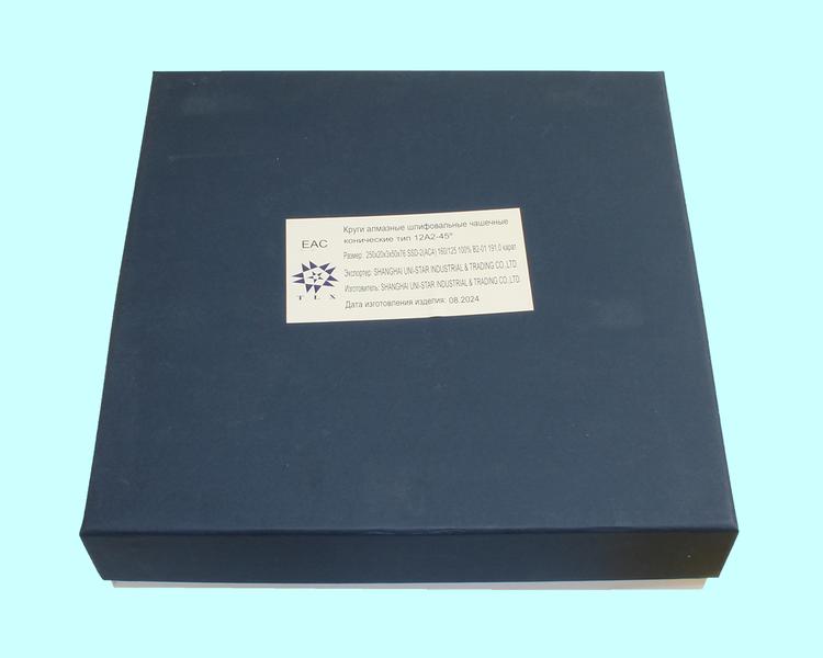 Круг алмазный 12А2-45град.(чашечный конический) 250х20х3х50х76 SSD-2(АС4) 160/125 100% В2-01 191,0 карат "TLX"