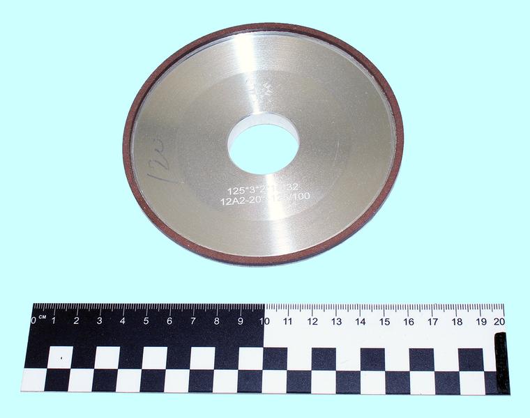 Круг алмазный 12А2-20град.(тарельчатый) 125х 3х2х16х32  SSD-2(АС4) 125/100 100% В2-01 10,1кар. "TLX"