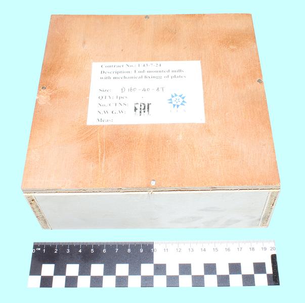 Фреза Торцевая насадная 160х63х40 с механическим креплением 4-гран. пластин (YT15 4160511) Т15К6, Z=8 "TLX"