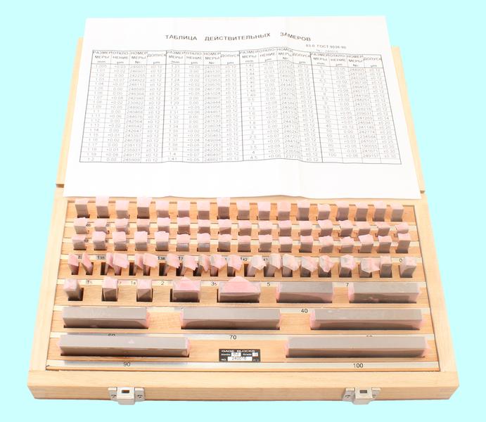 Наборы концевых мер длины № 1, кл.точн.0 (83 меры от 0,5 до 100мм) "TLX" (ALDS 83)