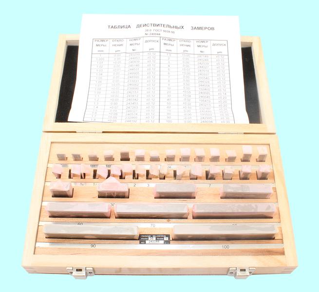 Наборы концевых мер длины № 2, кл.точн.0 (38 мер от 1,005 до 100мм) "TLX" (ALDS 38)