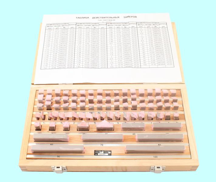 Наборы концевых мер длины № 1, кл.точн.1 (83 меры от 0,5 до 100мм) "TLX" (ALDS 83)