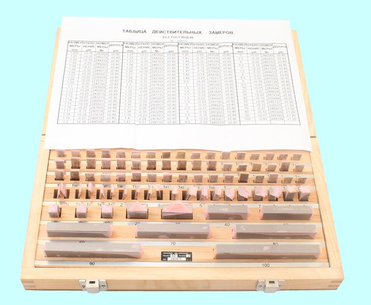 Наборы концевых мер длины № 1, кл.точн.2 (83 меры от 0,5 до 100мм) "TLX" (ALDS 83)