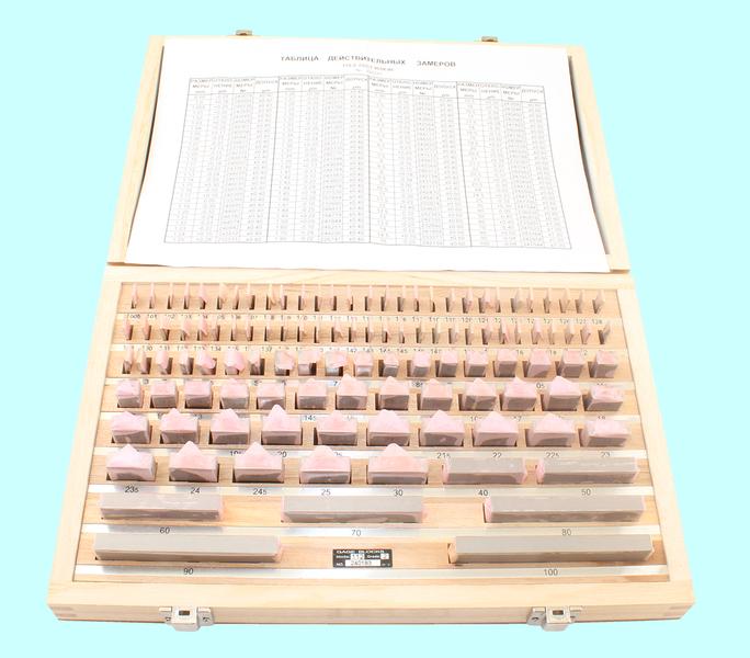 Наборы концевых мер длины № 3, кл.точн.2 (112 мер от 0,5 до 100мм) "TLX" (ALDS 112)