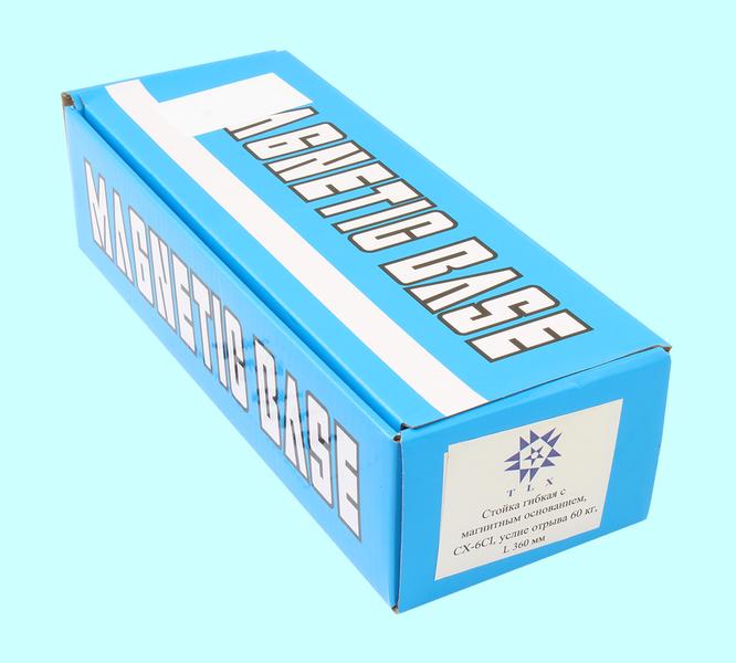 Стойка гибкая с магнитным основанием типа МС-29 L 360мм усил. отрыва 60кг "TLX" (CX-6CI)