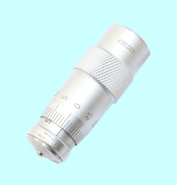 Нутромер Микрометрический НМ  50- 75мм (0,01) "TLX" 