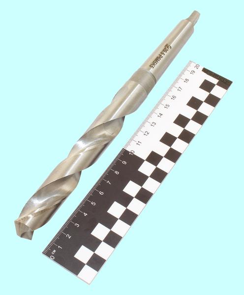 Сверло d 20,5  к/х Р6М5К5 "CNIC"