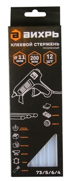 Стержень клеевой d11х200мм, для пистолета (упаковка 12шт) "Вихрь"