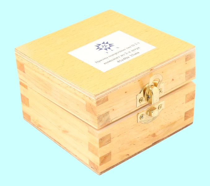 Призмы поверочные и разметочные  45х 40 х35мм тип П2-1 кл.точн.0 (комплект из 2-х шт) "TLX"