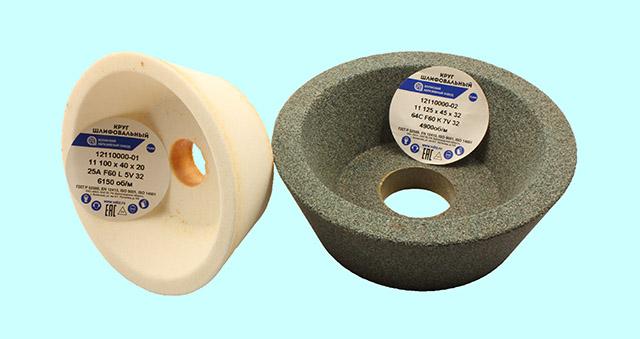 Круг ЧК 125х45х32 64С 25 СМ (GC F60 K-L) (ВАЗ)