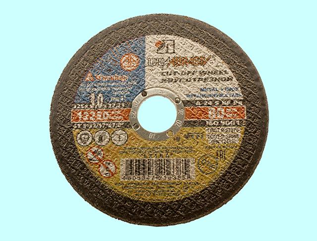 Круг отрезной армированный 125х3,0х22 по металлу (Луга)