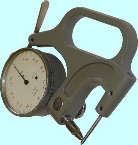 Стенкомер индикаторный С- 2 (0-2мм) 0,01мм  (Свидетельство о поверке от 25.08.2023)